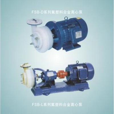 FSB系列氟塑料合金快3在线平台（中国）官网